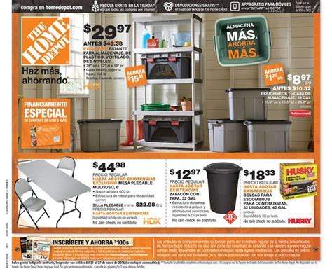 shopper home depot.